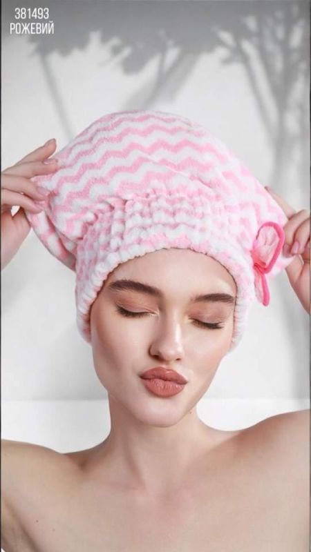 Шапочка-чалма для сушіння волосся рожева