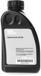 Олива трансмісійна BMW Hypoid Axle Oil G2 0.5 л