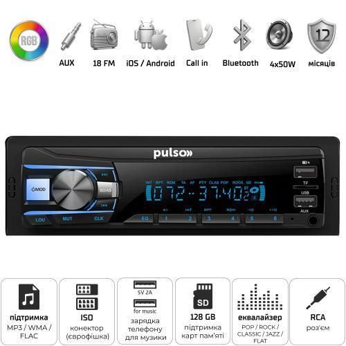 Автомагнітола Pulso-110611:RGB, USB, FM, RCA, LCD-дисплей, 4х50 Вт, керування через Bluetooth