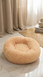 Лежак бежевий для тварин, спальне місце для кота чи собаки м'яке пухнасте