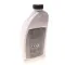 BMW Antifreeze синій 1,5 л 83515A6CDD7