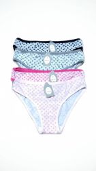 Комлект жіночих трусиків сліпів ( розмір 42-44) (4 шт.)