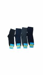 Набір шкарпеток чоловічих демисезонних розмір 40-45 4 шт. арт. SDM007