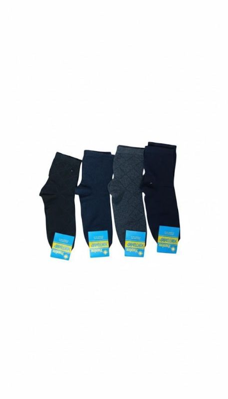 Набір шкарпеток чоловічих демисезонних розмір 40-45 4 шт. арт. SDM007