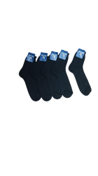 Набір шкарпеток чоловічих демисезонних великих розмірів розмір 43-44 Житомир 5шт. арт. SDM010