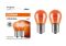 Автолампа Osram PY21W 12V BAU15s (к/т 2 шт)